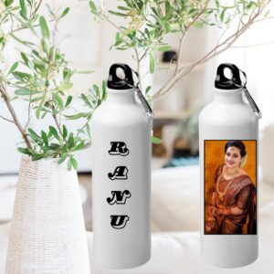 Text & Photo Sipper Bottle